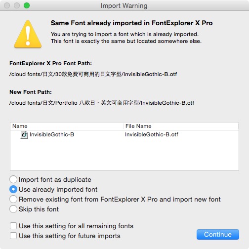 FontExplorer X-Mac OS 字型管理程式-1