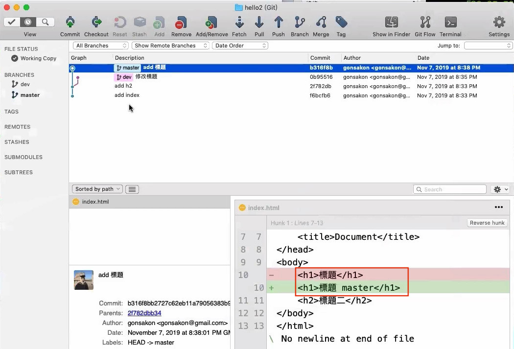 20191107__線上問答會_Git & Github 入門-4-Git 分支中階教學-0072