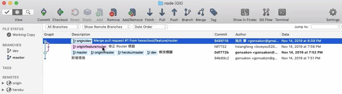 20191114__線上問答會_Git & Github 入門-5-Git Flow、GitHub Flow-0065