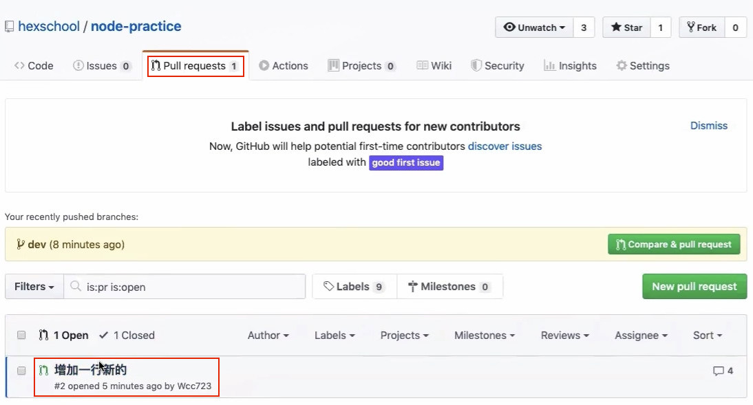 20191114__線上問答會_Git & Github 入門-5-Git Flow、GitHub Flow-0072