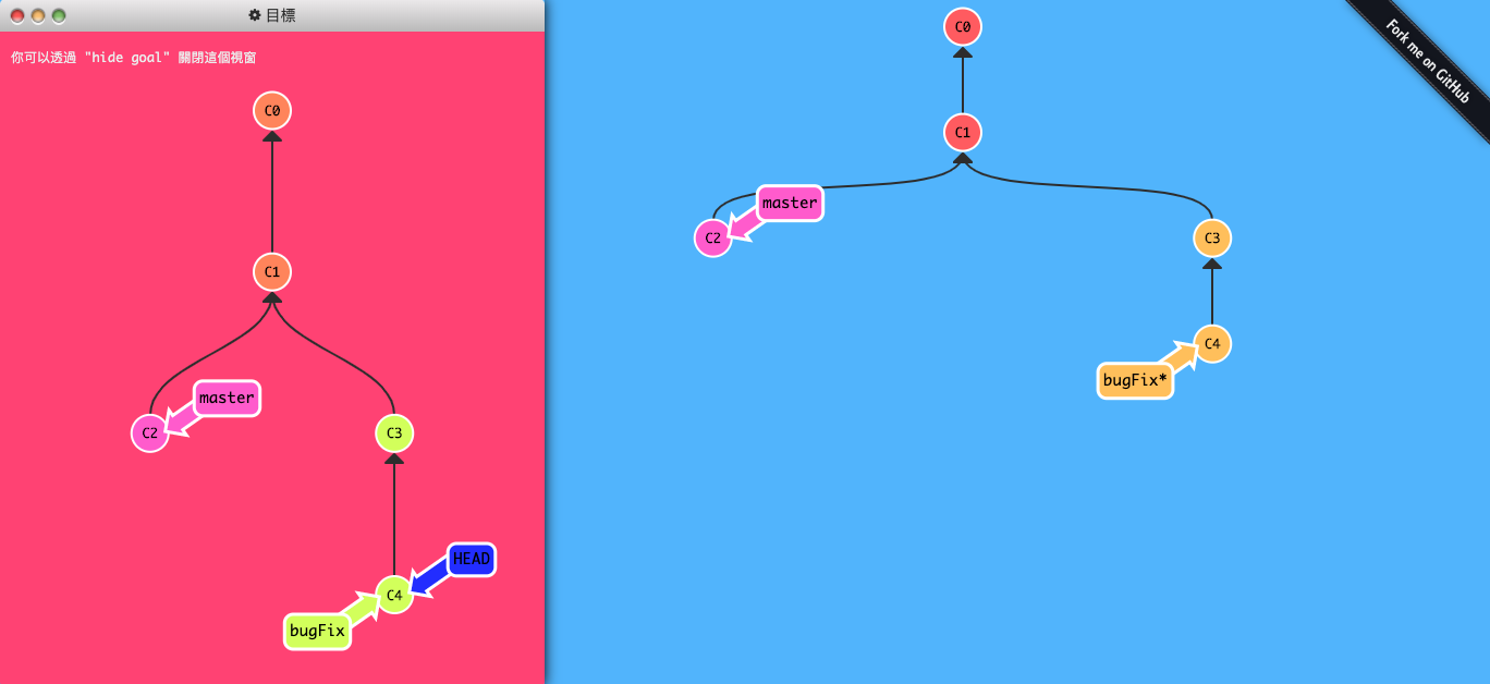 Git 練習遊戲_learngitbranching-2-進階篇-1-在 git 中前後移動-5