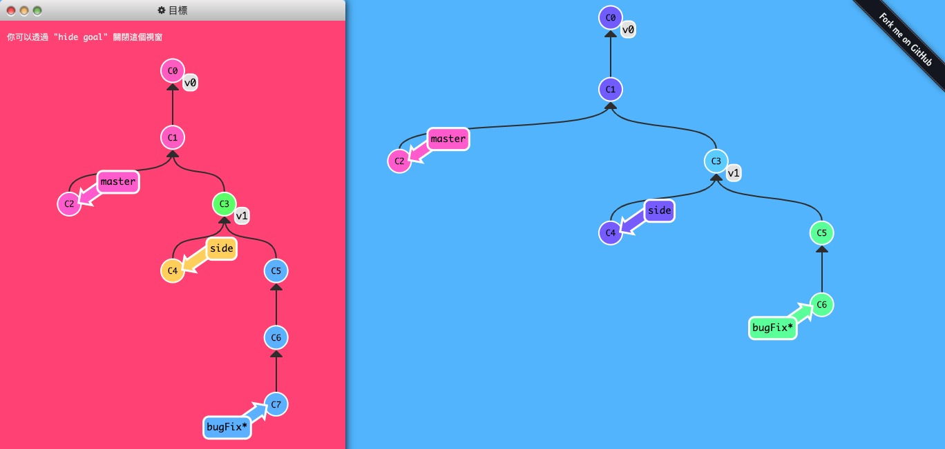 Git-練習遊戲_learngitbranching-4-活用-git-的指令-4-git tag-6