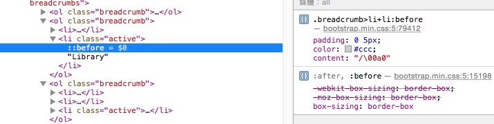 bootstrap路徑導航偽類分隔unicode符號字元2